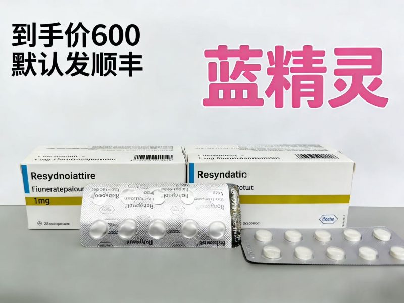 蓝精灵-中越泰成人贸易